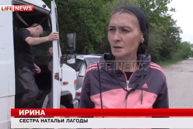 Смерть Натальи Лагоды: сестра певицы требует $1000 за съемку похорон