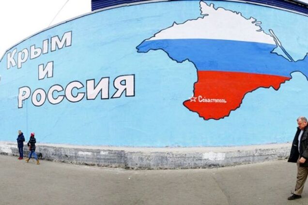 Всего 16% россиян готовы 'болеть' за Крым - опрос