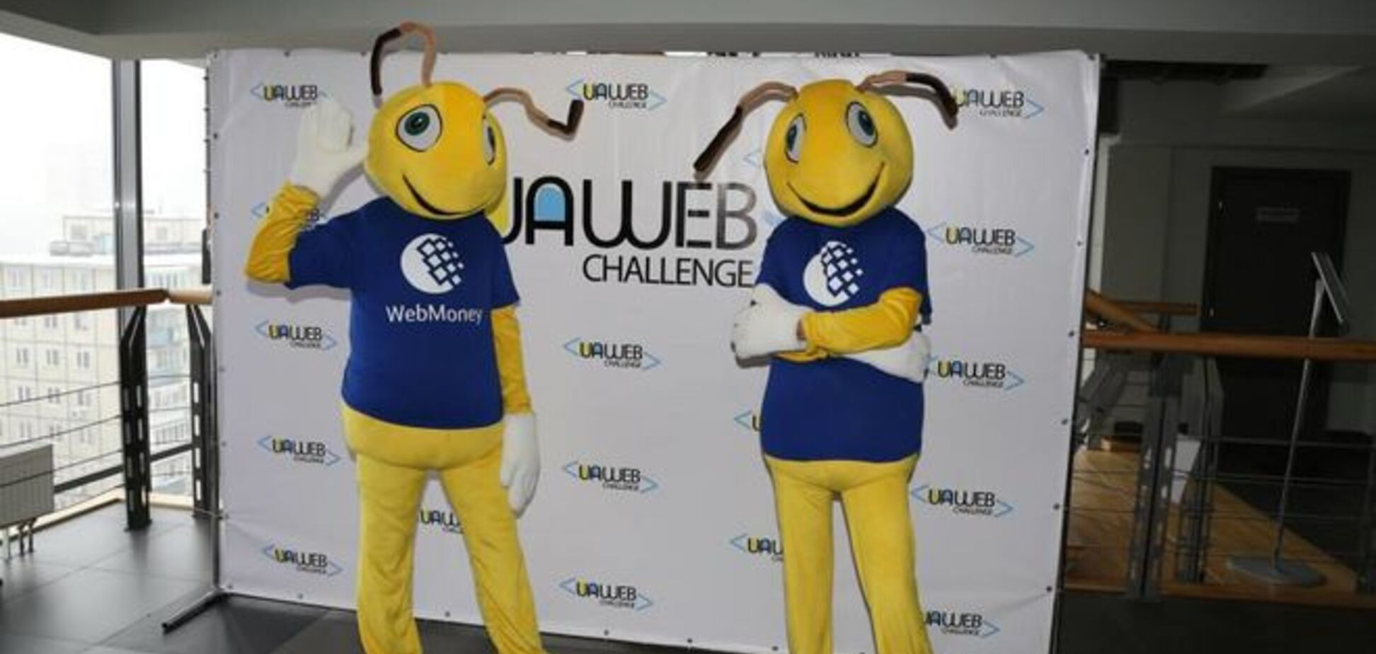 WebMoney.UA визнана внутрішньодержавною системою розрахунків