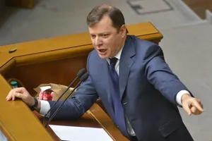 Олег Ляшко