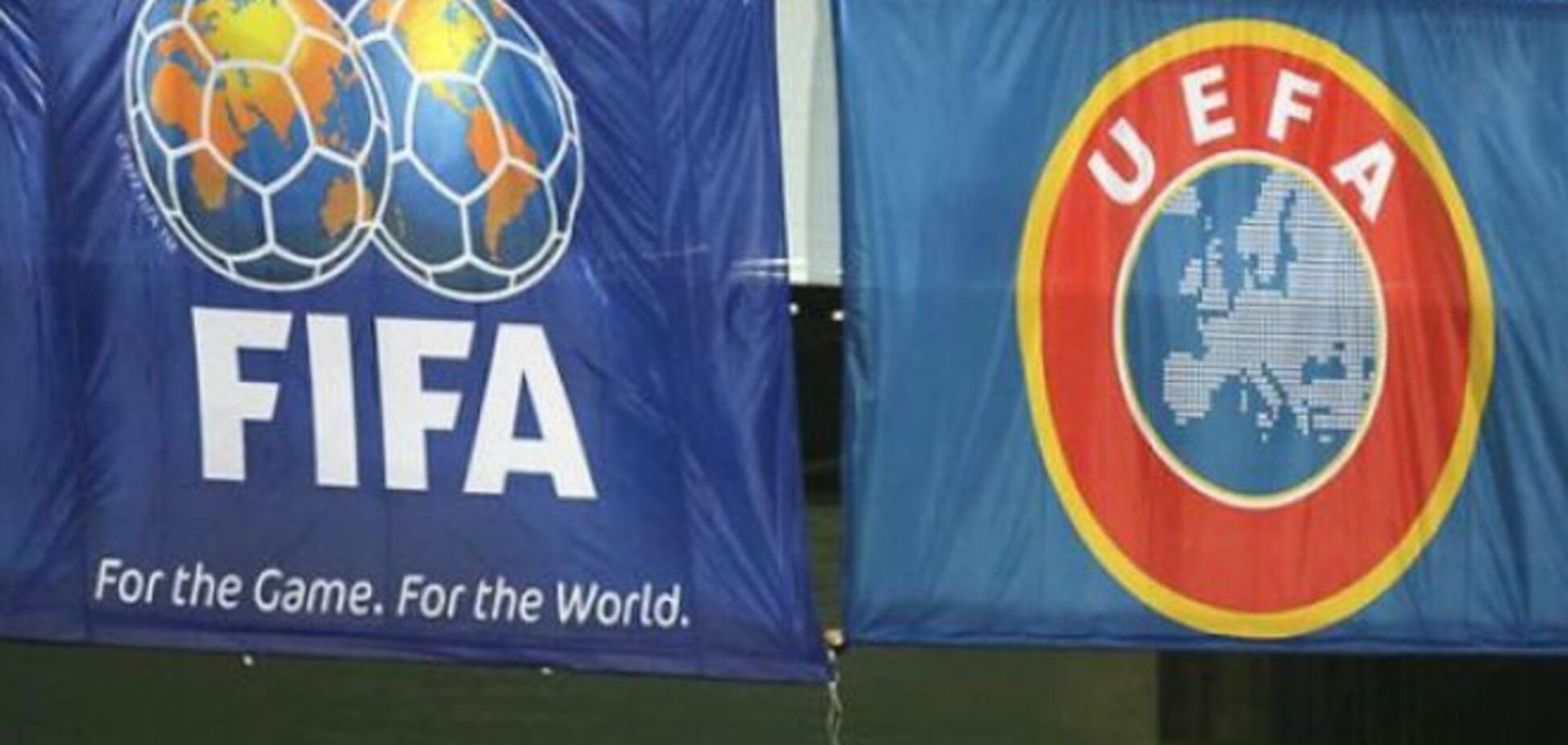 УЕФА может провести альтернативный чемпионат мира-2018