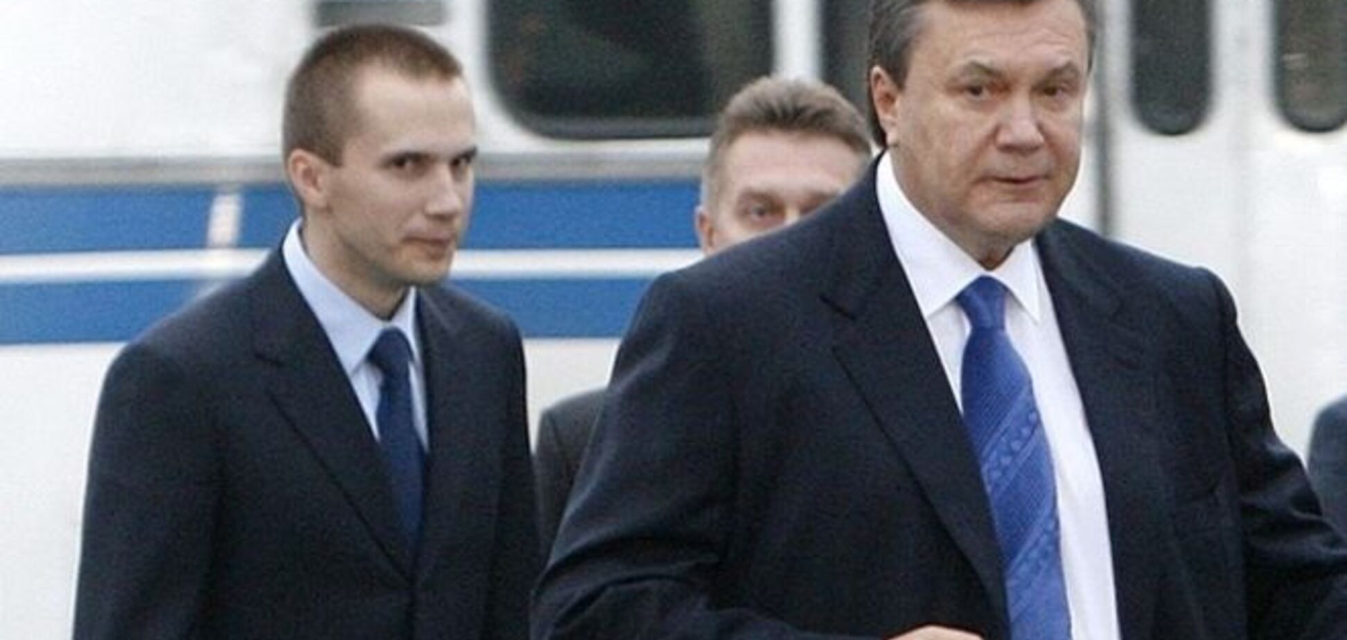 Сім'я Януковича вдруге оскаржила санкції ЄС