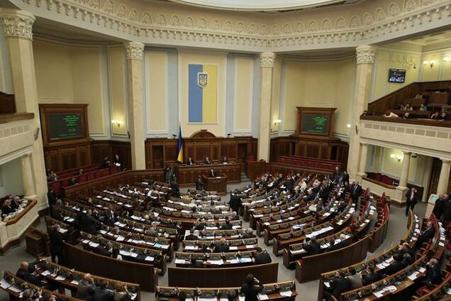 'Народный фронт' возглавил рейтинг кнопкодавов в Раде – 'Чесно'