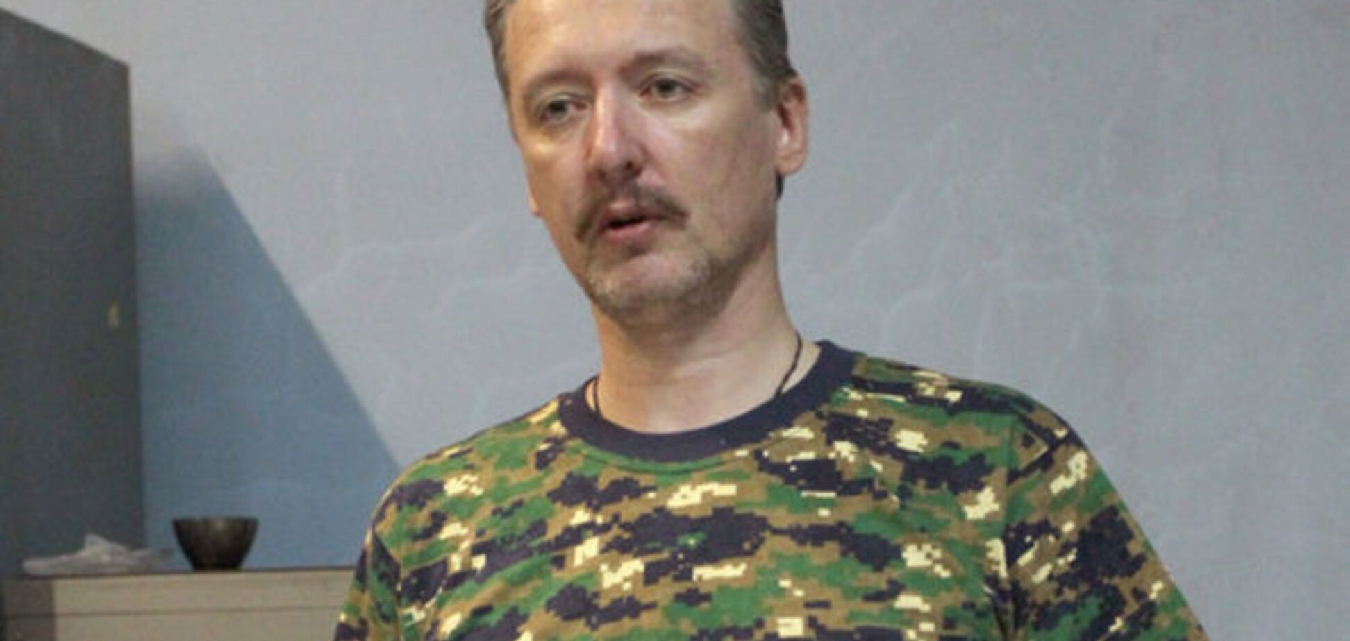 Майже 30% росіян хочуть участі терористів 'ДНР-ЛНР' в російській політиці