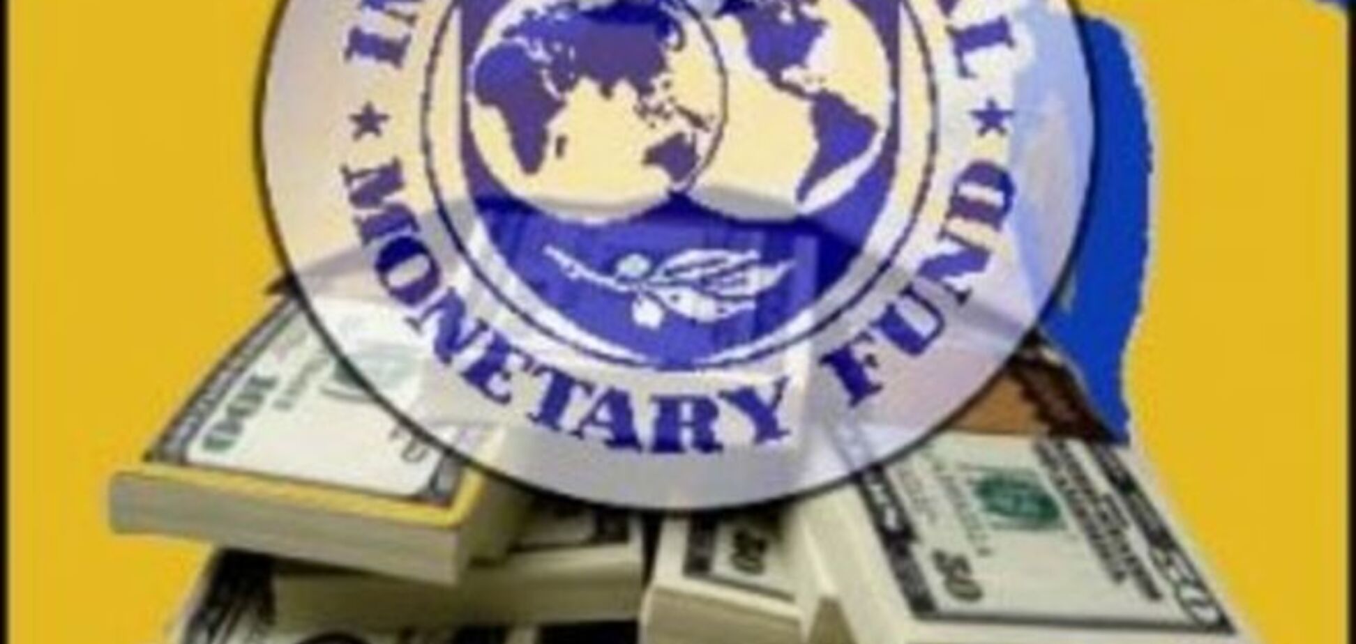 Яресько озвучила ожидаемую сумму второго транша МВФ