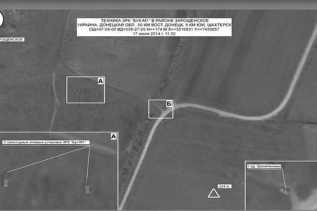 В России признали, что Boeing-777 сбили 'Буком', но предоставили поддельные фотодоказательства