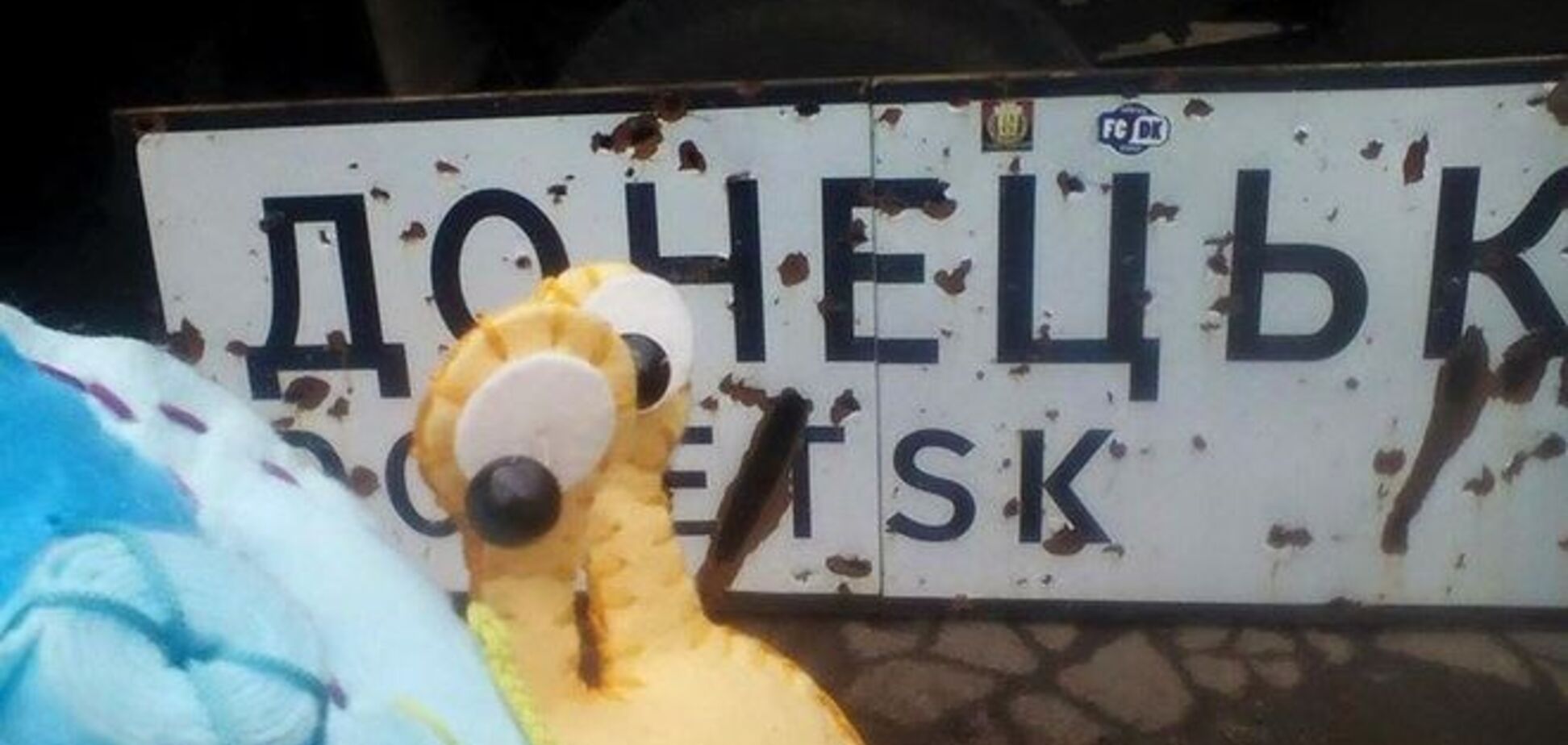 Кто такие равлики, или Зачем Украине Зеленая тетрадь?