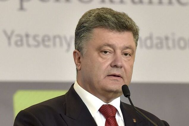 Стало известно, когда Порошенко обратится к Раде ежегодным посланием