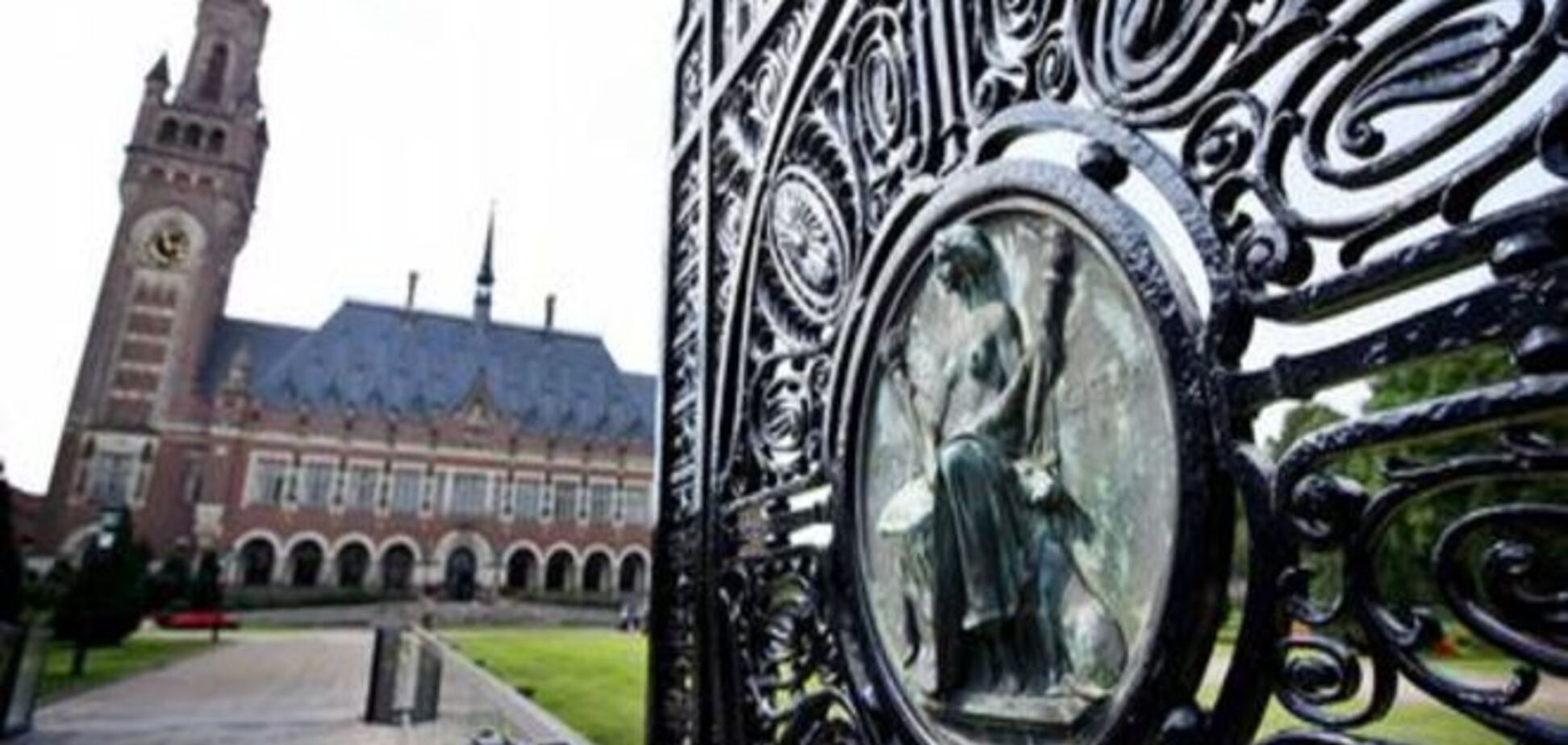 Как в Европе арестовывают имущество иностранных государств