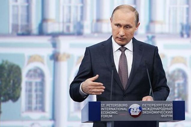 'Самые честные': Путин рассказал, как Россия выборола ЧМ-2018