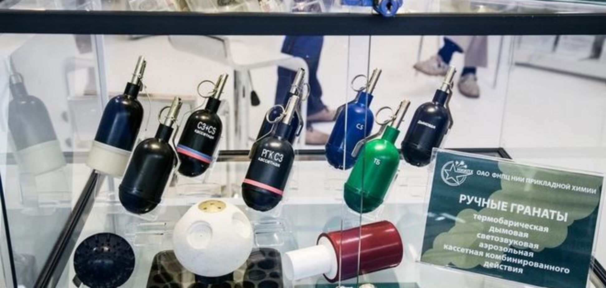 Секретная армия Путина