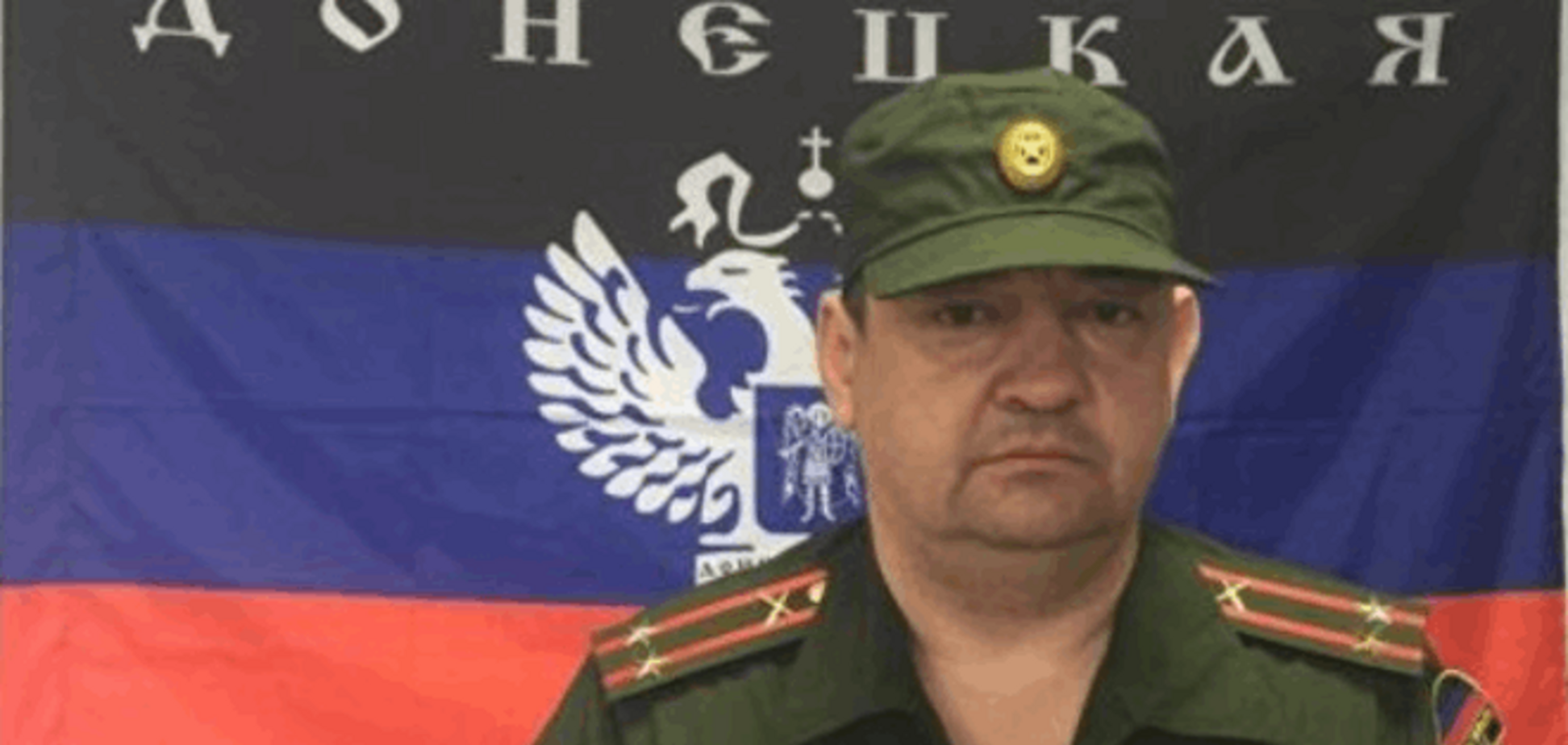 У 'ДНР' оголосили евакуацію населення