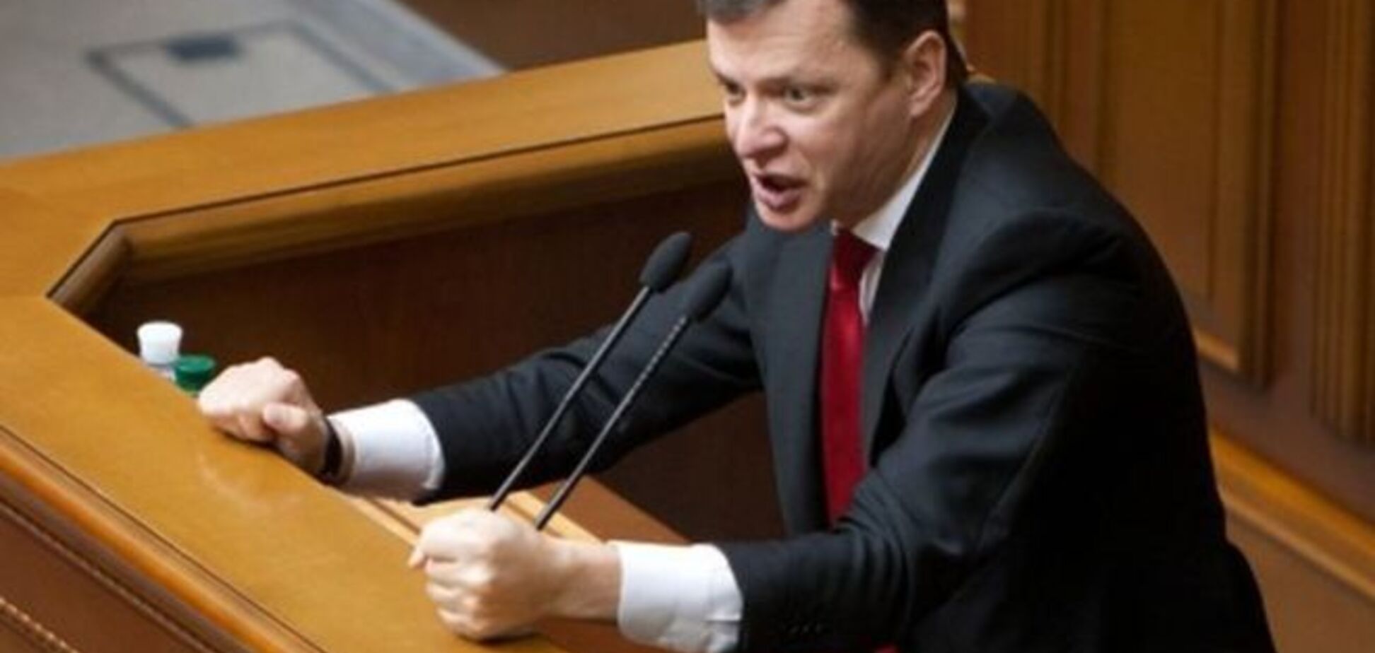 Партия Ляшко единственная, кто не участвовал в заговоре против Наливайченко - эксперт