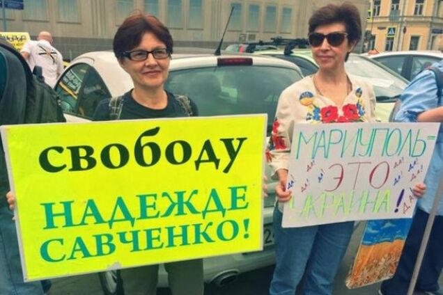 Путина в Отставку! Москвичи митингуют против военного вторжения в Украину 