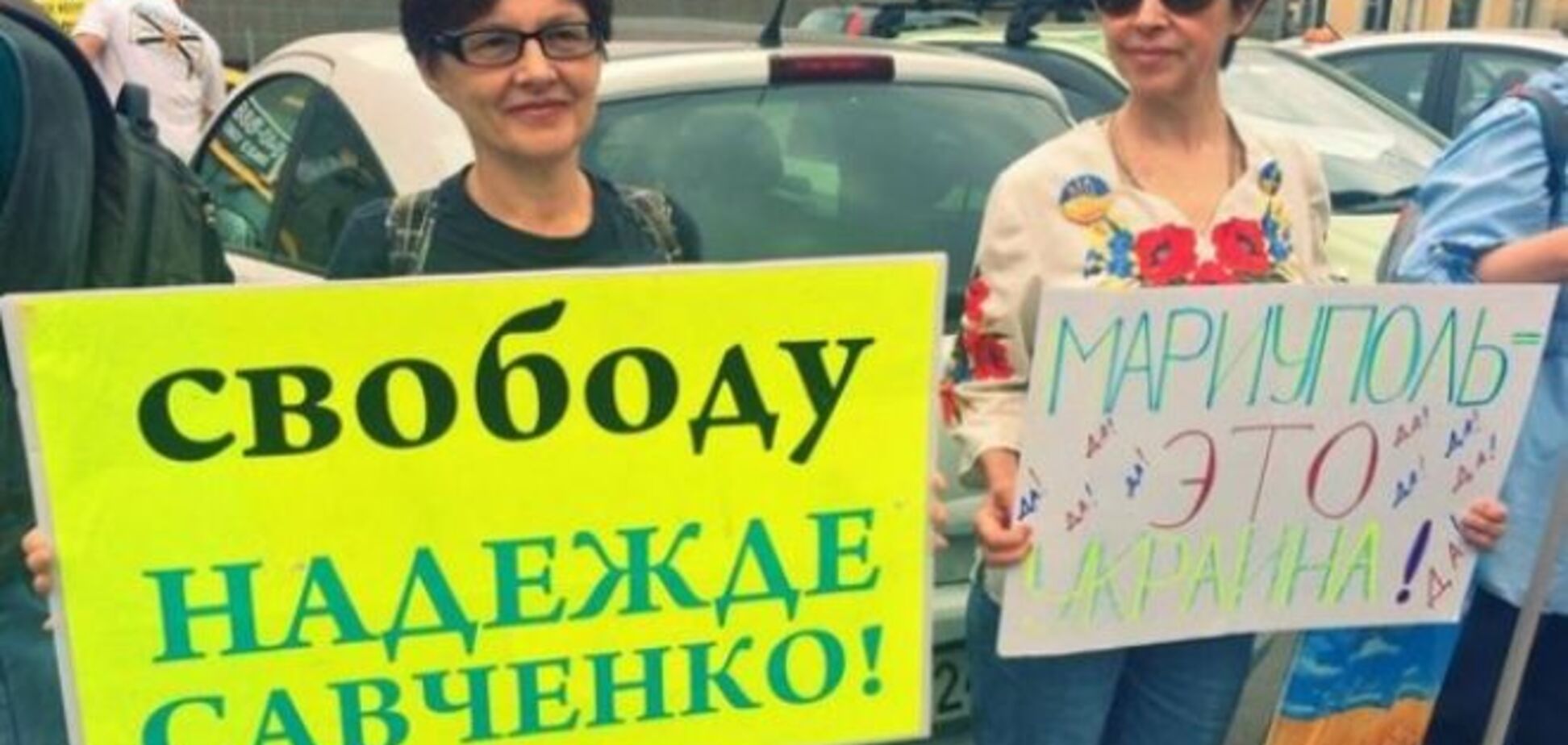 Путина в Отставку! Москвичи митингуют против военного вторжения в Украину