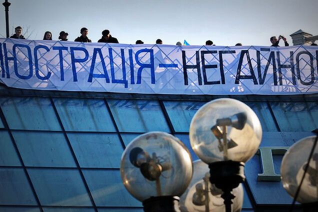 Из-за закона о люстрации Украину завалят судебными исками - юрист