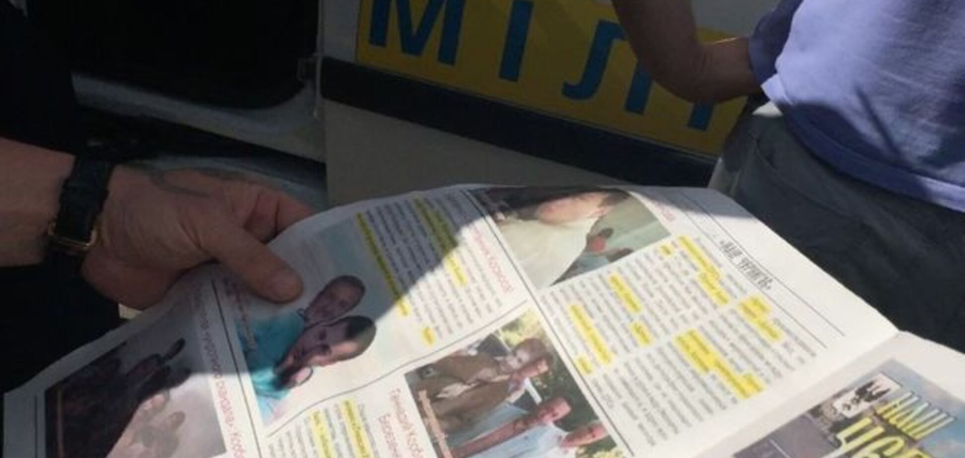 В Чернигове задержана машина с фальшивыми газетами против Корбана
