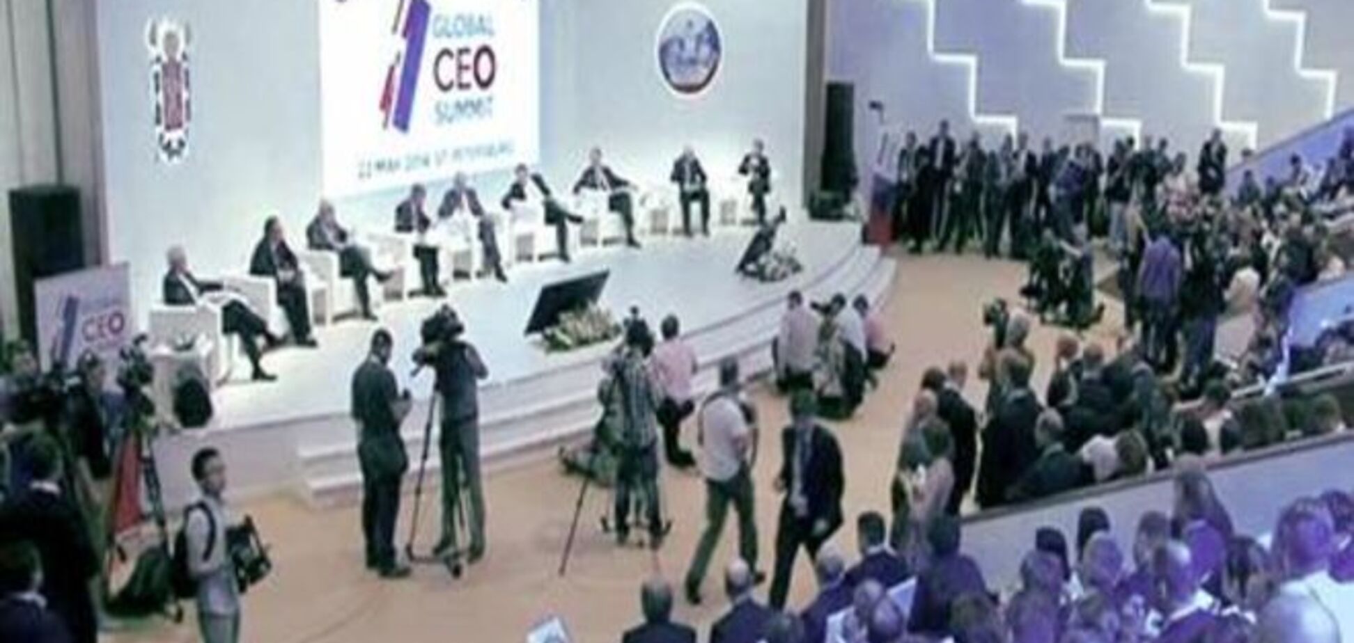 Петербургский экономический форум: восточный поворот?