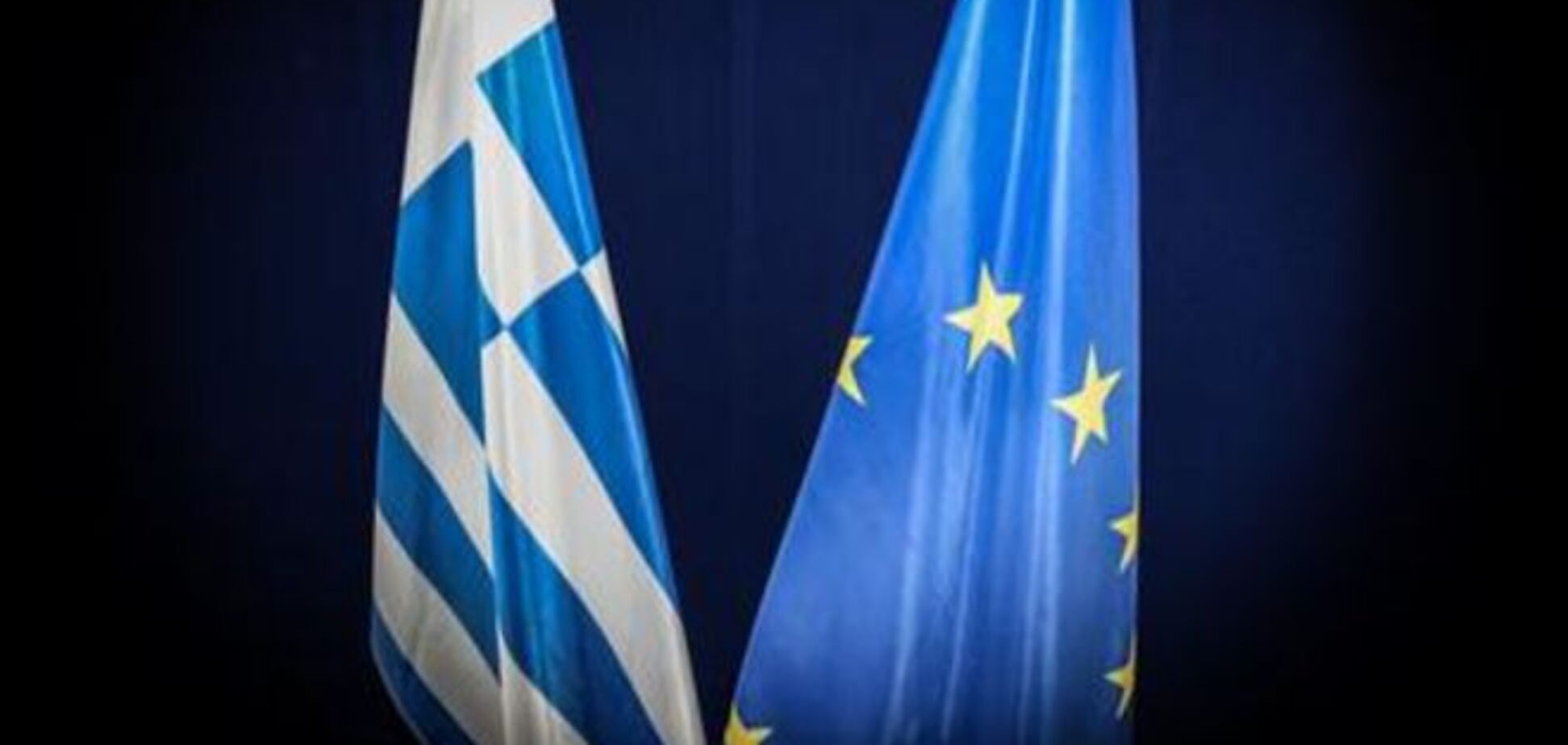 Так начнется выход Греции из еврозоны или нет?