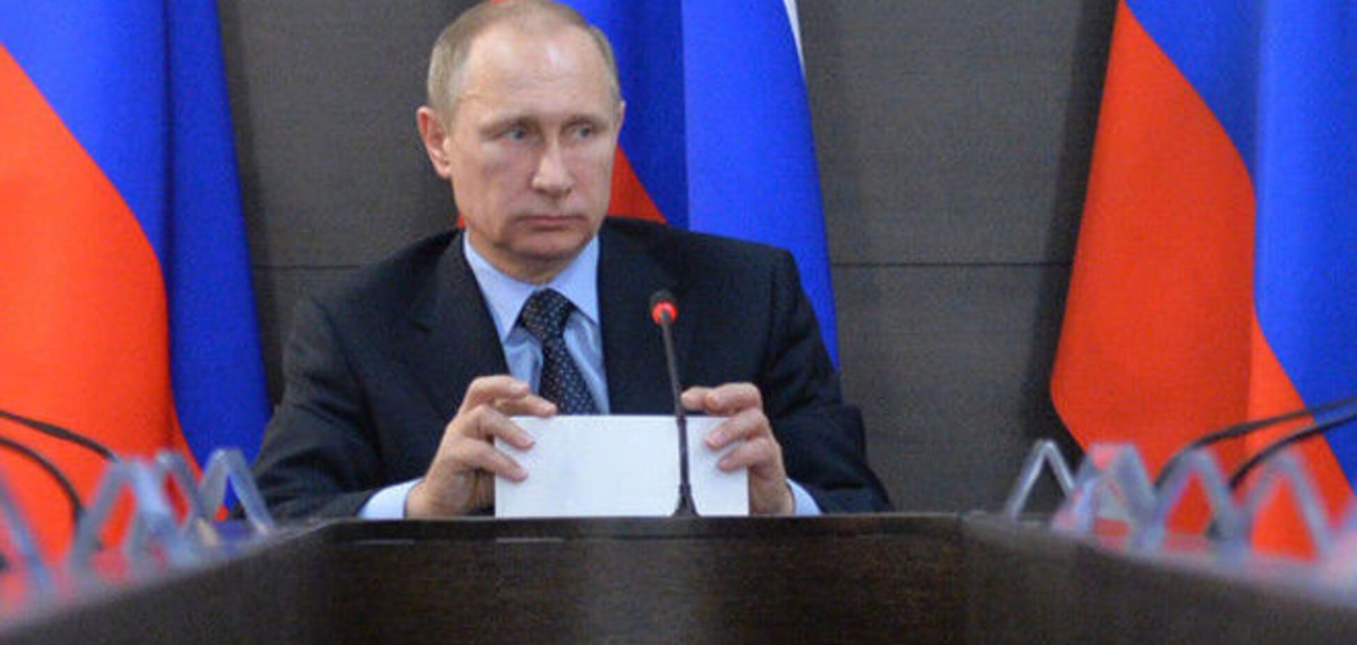 Вторжение в Украину: рассекречены шесть планов, которые изучает Путин