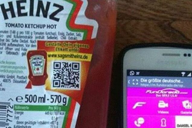 Изготовитель кетчупа зашифровал на этикетке адрес порносайта. Фотофакт