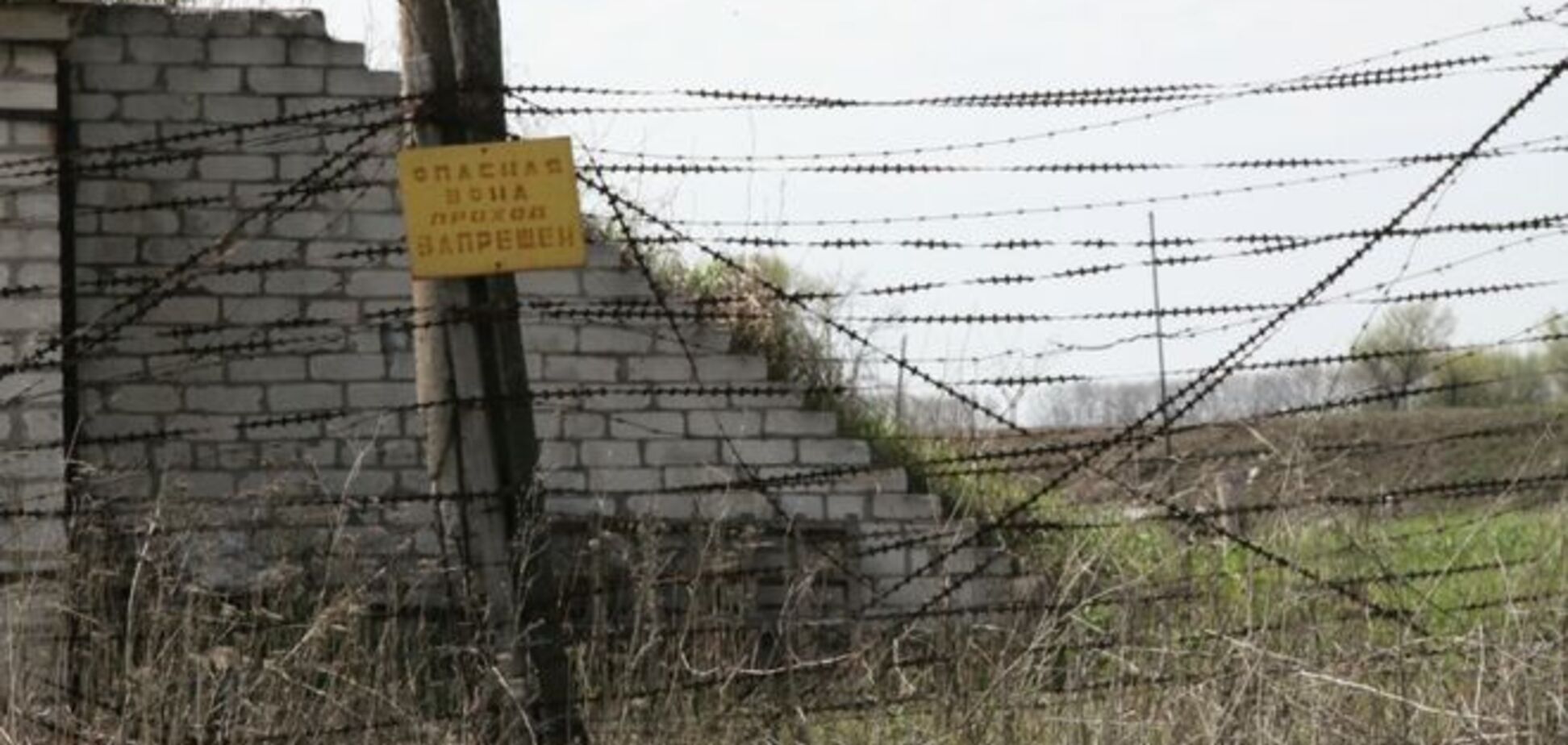 В армии обеспокоены состоянием радиоактивных отходов на Донбассе