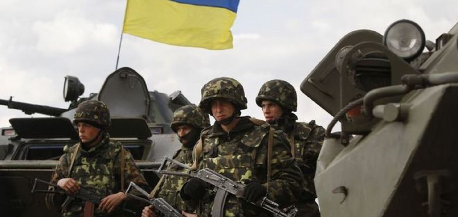 Бійці АТО відбили збройну провокацію терористів в Кримському