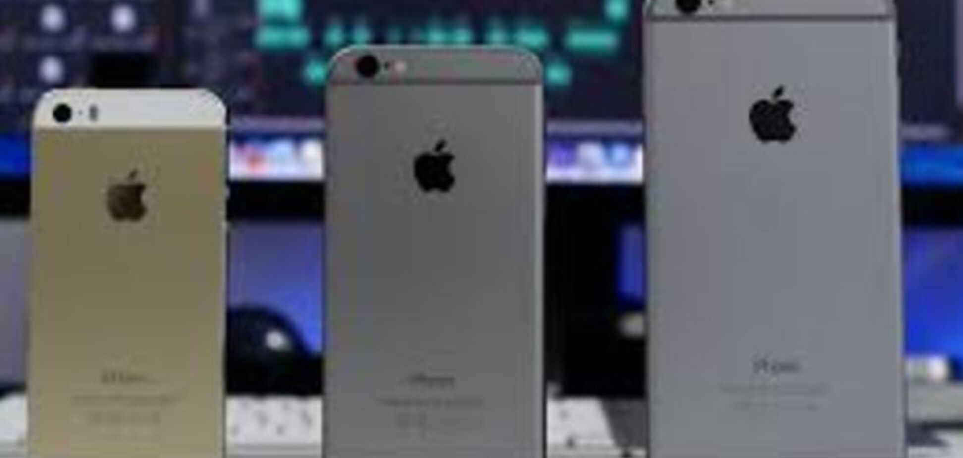 Apple изобрела новый материал для корпуса iPhone