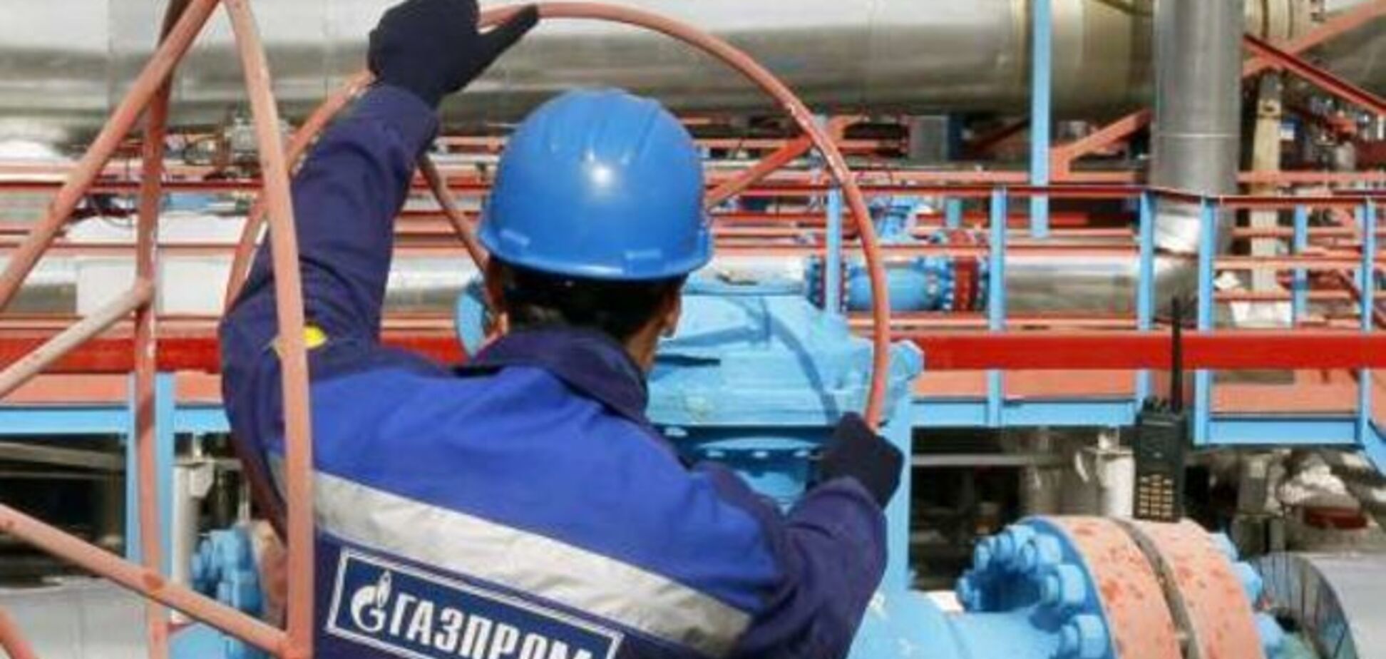 Россия помешала литовскому транзиту газа в Украину