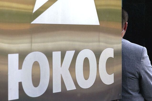 Презумпция виновности