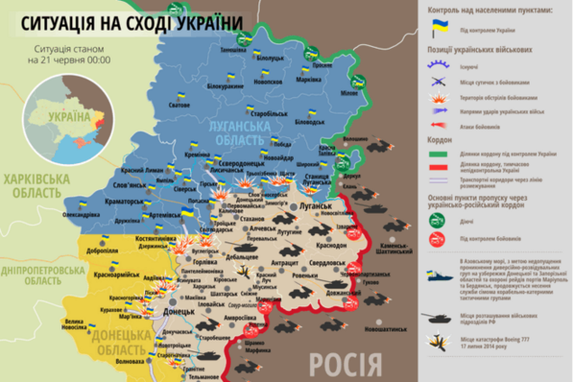 Под Донецком становится горячо: опубликована актуальная карта АТО