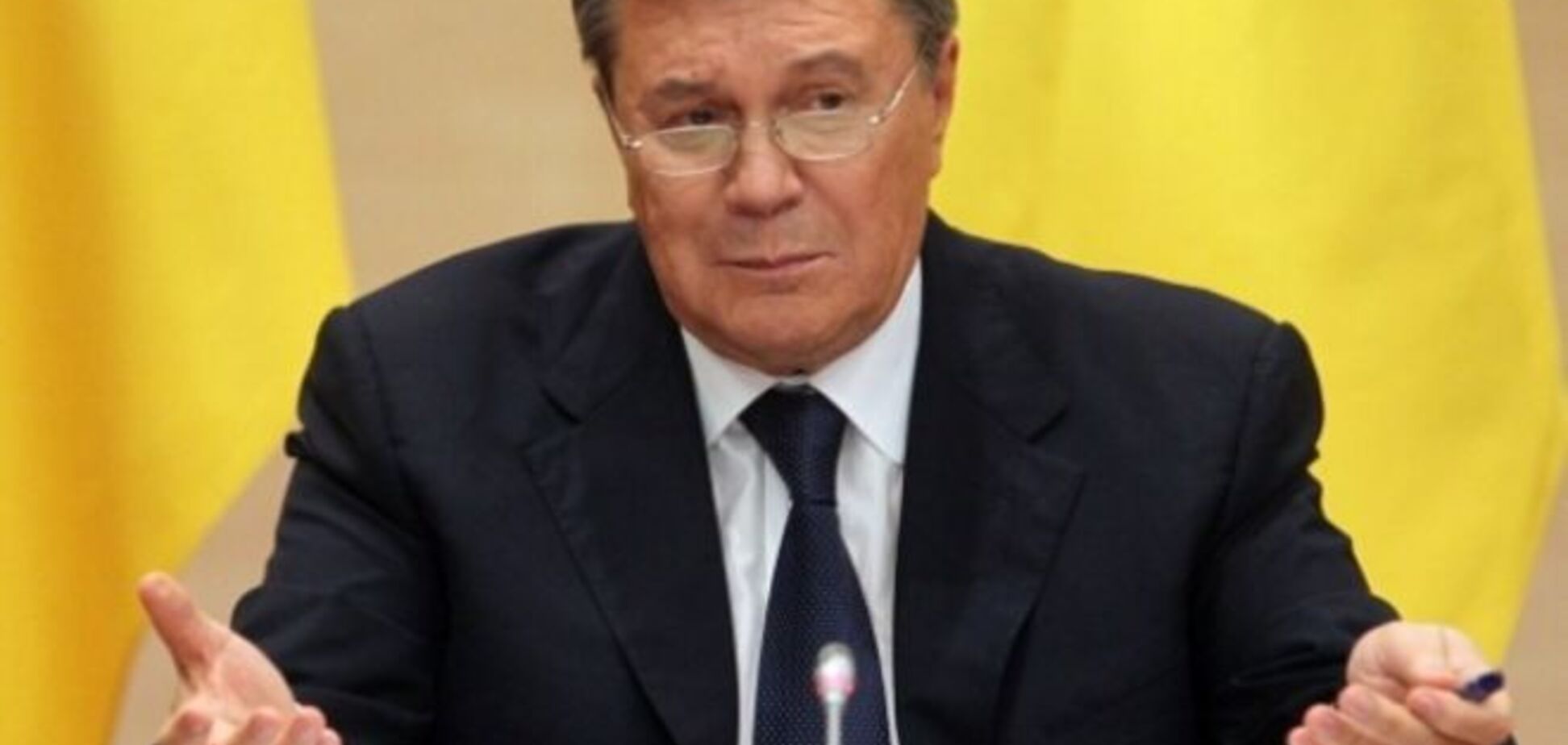 Янукович набрал кредитов на $40 млрд - Яценюк