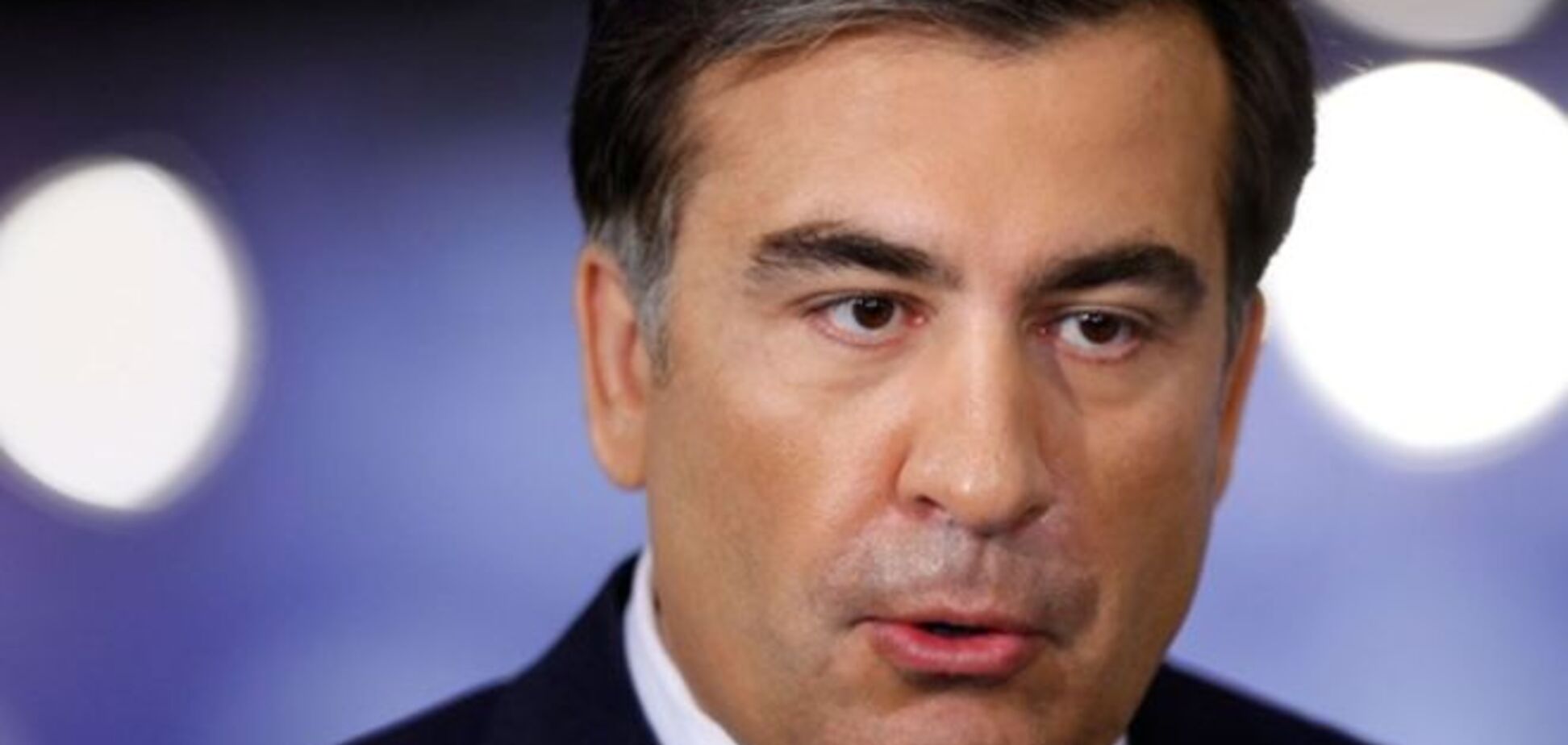 Саакашвили поставил на место прокурора: много еще таких недалеких 'умников'?