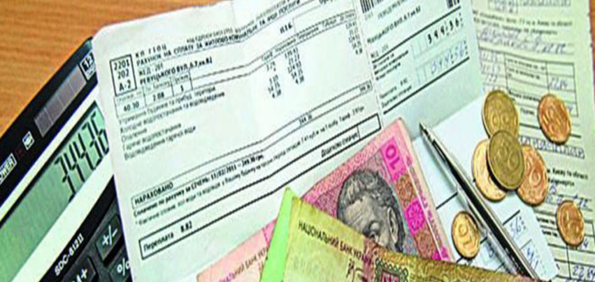 В Украине посчитали количество семей, получивших субсидию за 5 месяцев