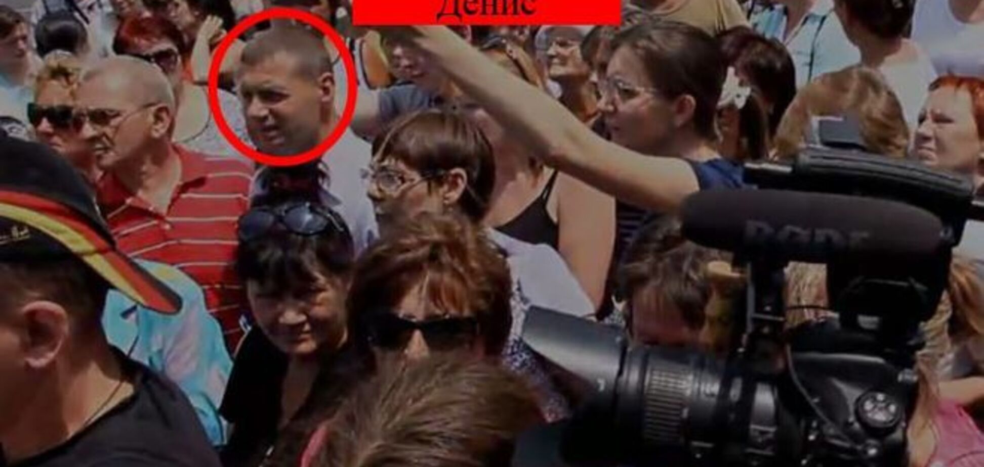 Аброськин 'прославил' предателей из донецкой милиции: список