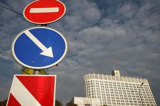 Россия грозит взаимностью