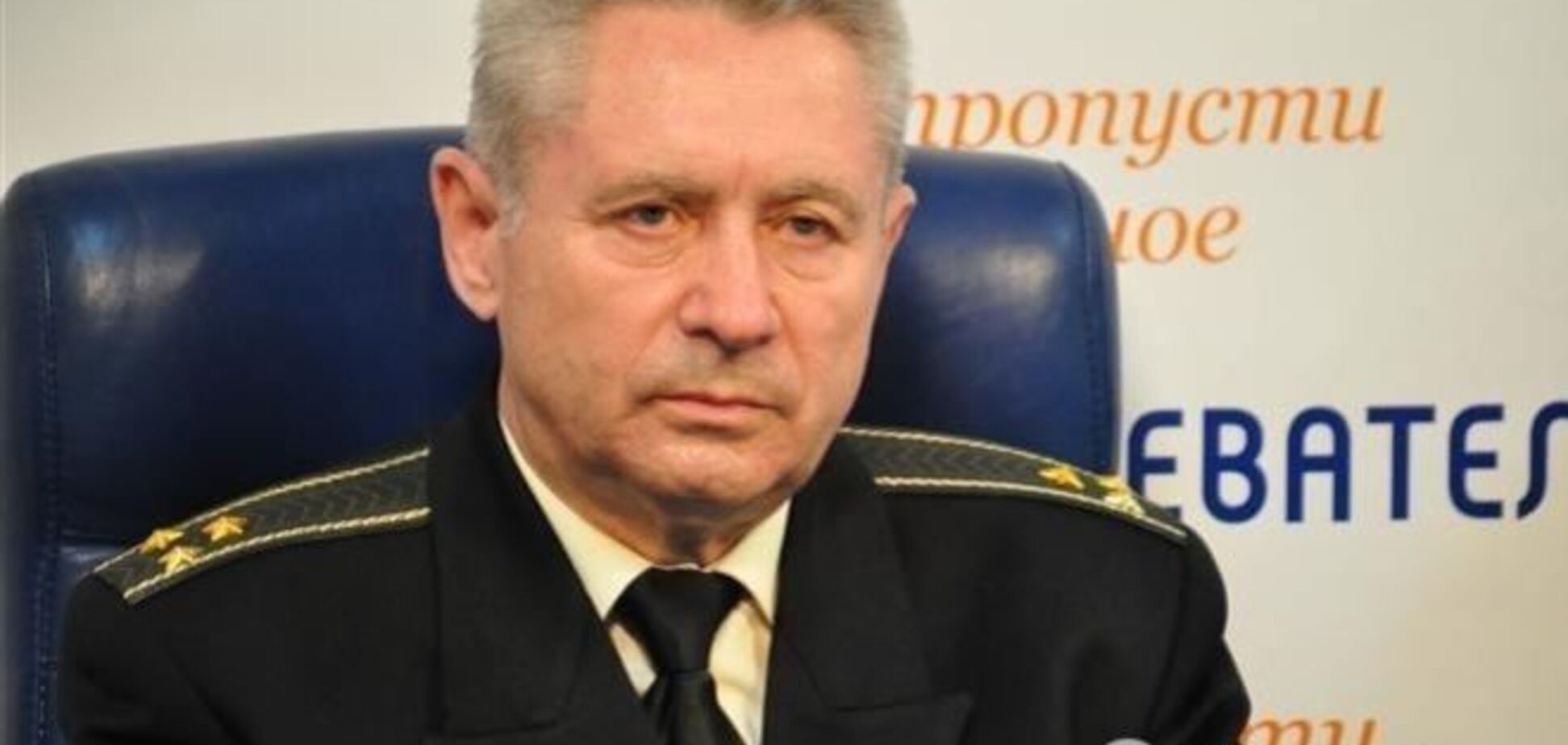 Лупаков предложил Германии подарить Украине 'парочку подводных лодок'