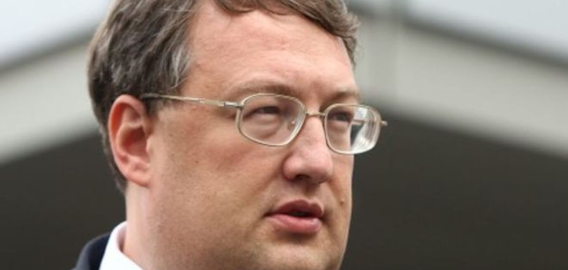 Геращенко: контрабанды на Донбассе нет