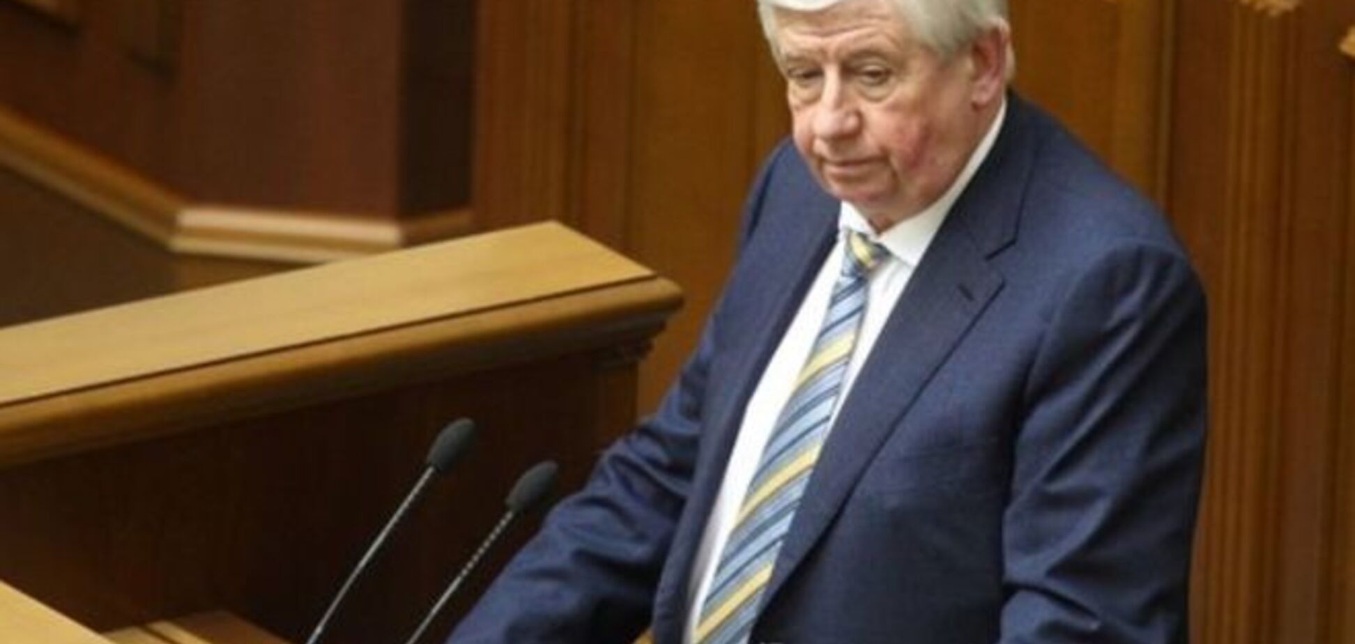 Шокин попросит у Рады разрешения на арест главы Апелляционного суда Киева