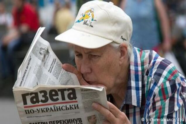 Жителям Донбасса не хватает достоверной информации