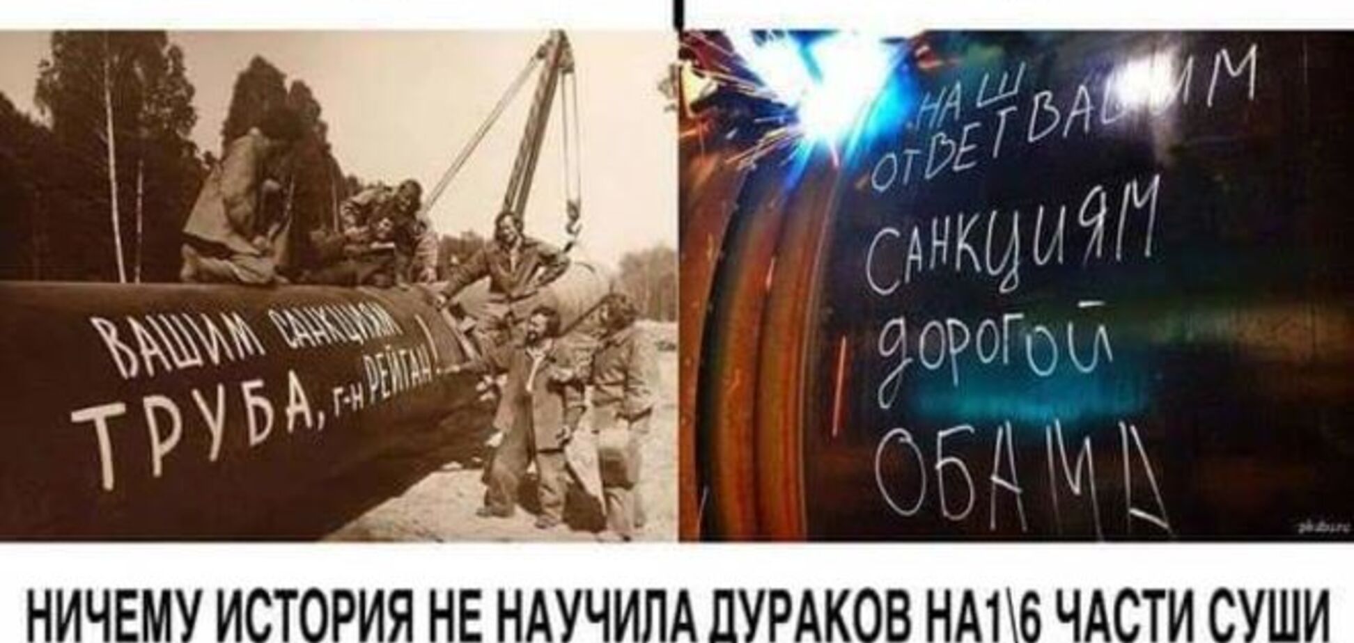 Россия не так безразлична к санкциям как пытается делать вид