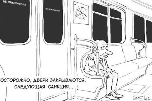 Против Путина готовится судебный иск по делу МН-17