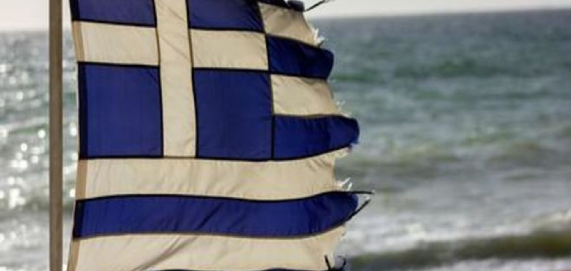 Что произойдет, если Греция откажется от евро