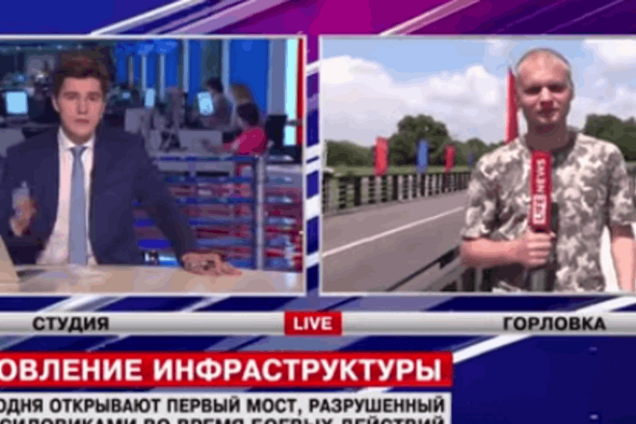 Заврались. Журналисты LifeNews 'спалились' в прямом эфире: видеофакт