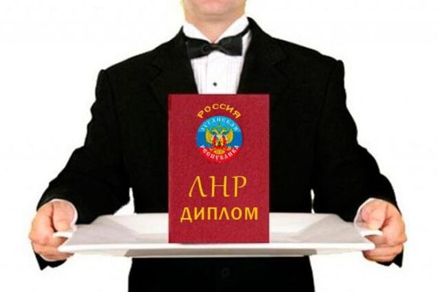 В ЛэНэРии новый виток истерии