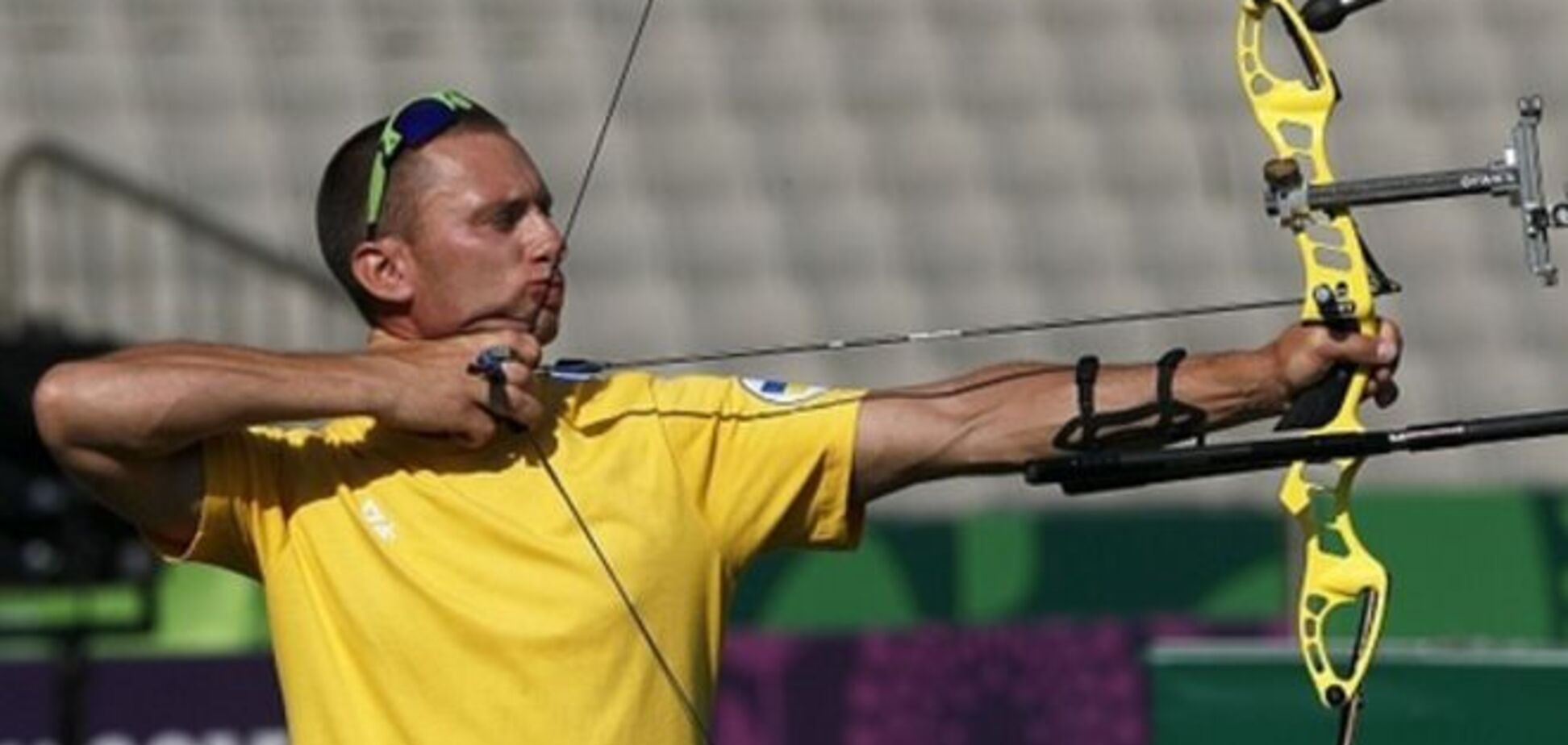 Украинскому лучнику не хватило миллиметров до победы на Европейских играх