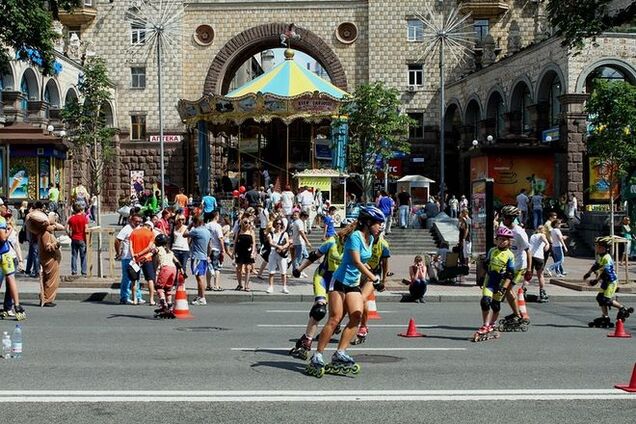 Как в Киеве отпразднуют День молодежи: программа