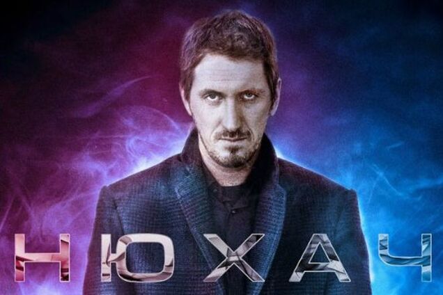 Украинские сериалы и телешоу стали популярными за рубежом