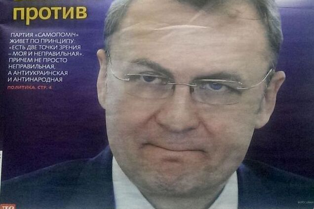 Нам вже присвячують перші шпальти