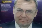 Нам вже присвячують перші шпальти